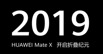 ȫ۵콢ΪMateX6  1126ջΪMateƷʢ 