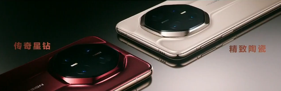 ΪMate 70뻪ΪMate X6 ͬ