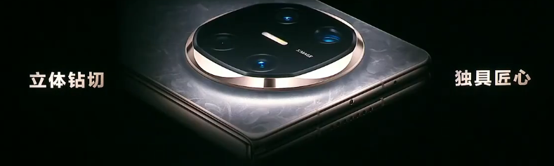 ΪMate 70ϵ뻪ΪMate X6 ͬ