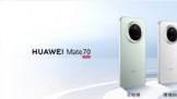 ΪMate 70ϵ뻪ΪMate X6 ͬ