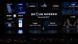 HUAWEI Mate70ϵȫ·СսഴAI
