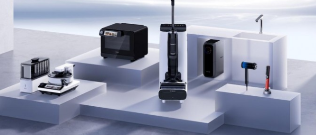 AI���ܸ��ܼҵ磬�ҵ缼�����¾۽��ڵ�̼������