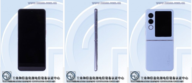 Ŭ���� Flip 2 �ֻ��ع� 