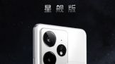 Neo7 ɫǽ棬ˣ
