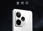 Neo7 ɫǽ棬ˣ