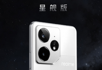 Neo7 ɫǽ棬ˣ