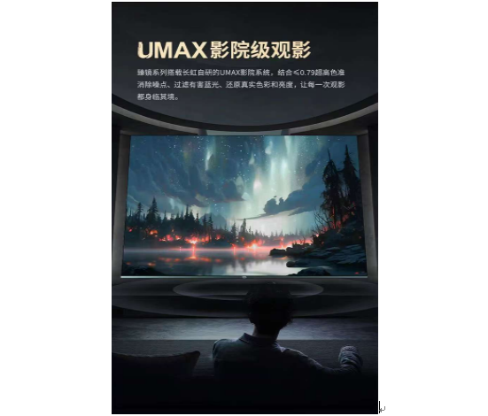 ӡǡAI TVɽ