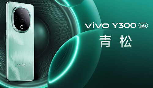 vivo Y300 ǳ  ǿ + 