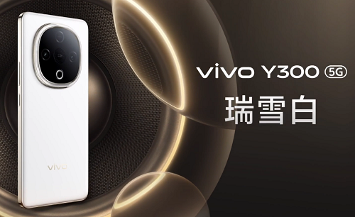 vivo Y300 ǳ  ǿ + 