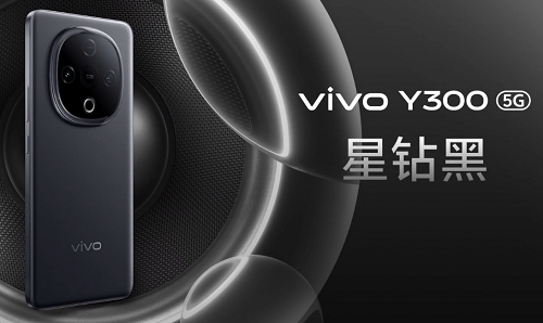 vivo Y300 ǳ  ǿ + 
