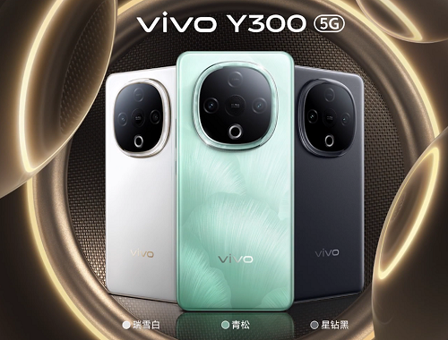 vivo Y300 ǳ  ǿ + 