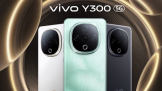 vivo Y300 ǳ  ǿ + 1399Ԫ