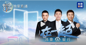 ��ж����Ľ������������������ֱ���䣬��һ�𣬺�������