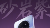 OPPO A5 Pro  ˮ2.0 ʮˮܷ 