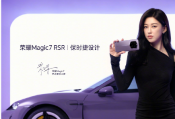 ҫMagic7RSR ʱ ˹ɫع