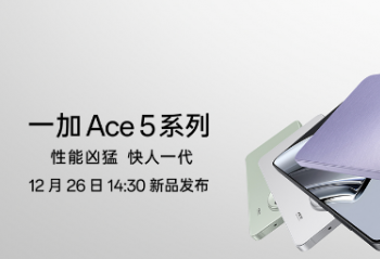һ Ace 5 ϵʽ