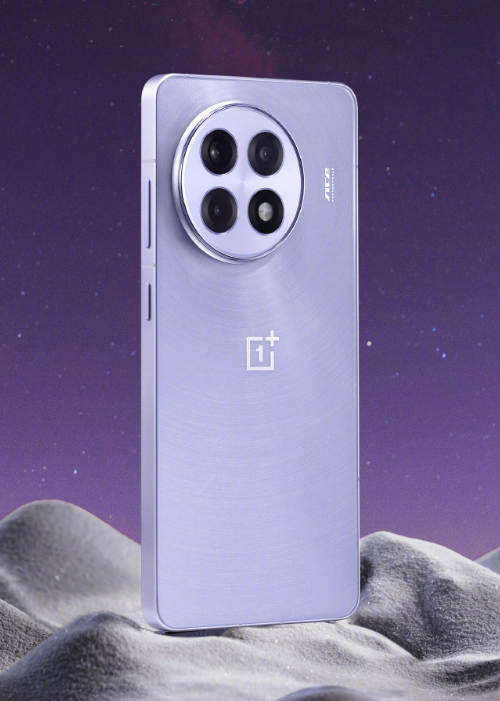 һAce5 Pro ҵ׷ 