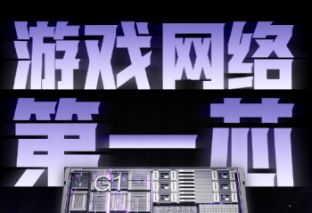 һAce5 Pro ҵ׷  ϷƼר