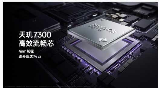 ȫһOPPO A5 Pro ֤սǳ  