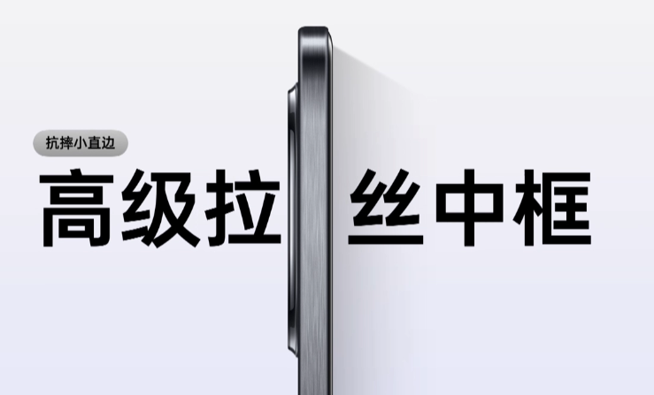 ȫһOPPO A5 Pro ֤սǳ  