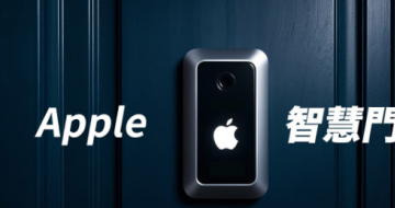 AppleǻʱУЩɫأ