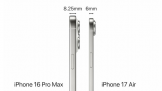 ᱡiPhone 17 AiriPhone 17 Pro  ʲôͬ 