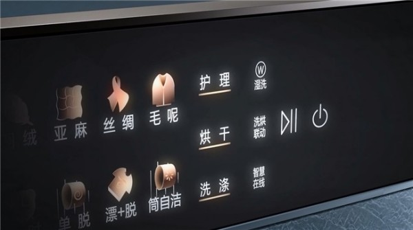 ϴ�»�Ƕ��̫ͻأ?������:ԭ��һ�塢����ȫǶ