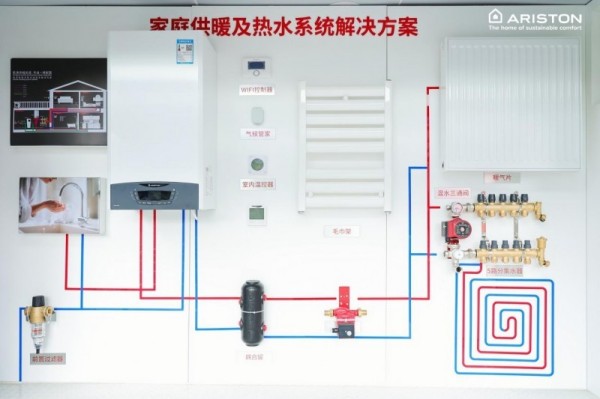 理念引潮流 品质塑口碑 阿里斯顿助力舒适家居行业提质升级