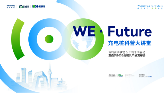 ��100�����½��� �ռ����׮֪ʶ����Ч����������