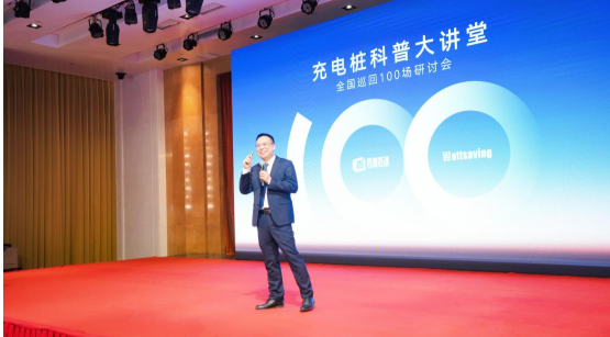 ��100�����½��� �ռ����׮֪ʶ����Ч����������