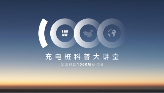 ��100�����½��� �ռ����׮֪ʶ����Ч����������