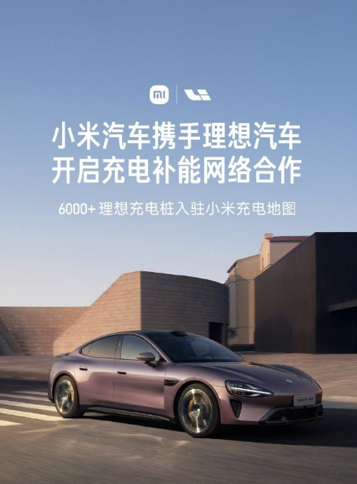 2024������������Դ�������Ӹߺ�������������ع� 