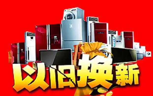 ���������ܼ�����������ѣ�11�¼ҵ�����۶����