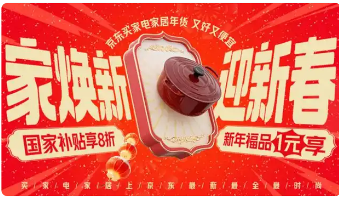 ����ڵ������������ҵ�Ҿ�����ڡ� �����Ҳ���8���Ż�