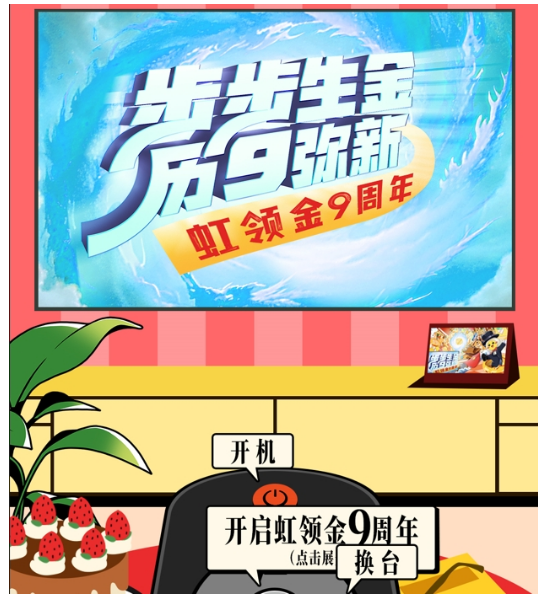9꣺ҵ֮·