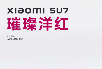 СSU7 С15޶ɫ