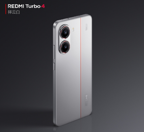С REDMI Turbo 4 