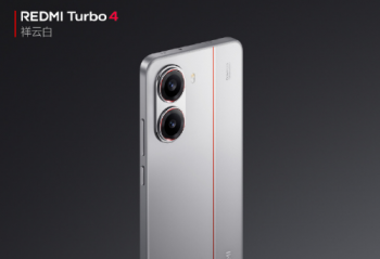С REDMI Turbo 4 ÿܴ  1999 Ԫ