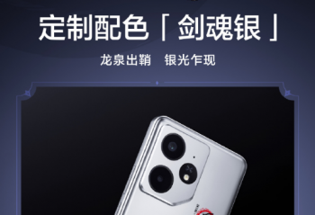 Neo7֮ˡ޶У2899Ԫ