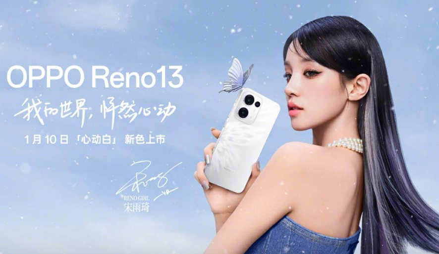 ڳкð OPPOֱֻƽͳͳ 