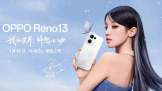 ڳкð OPPOֱֻƽͳͳ 