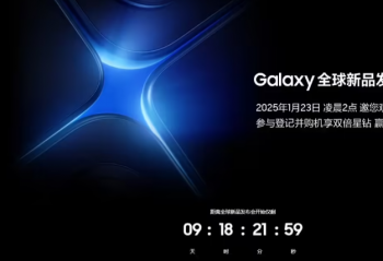 Galaxy S25ϵɫع  Galaxy AIĸԻ 