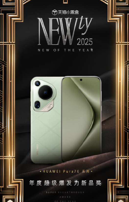 2025Ʒʢ  ֻ 