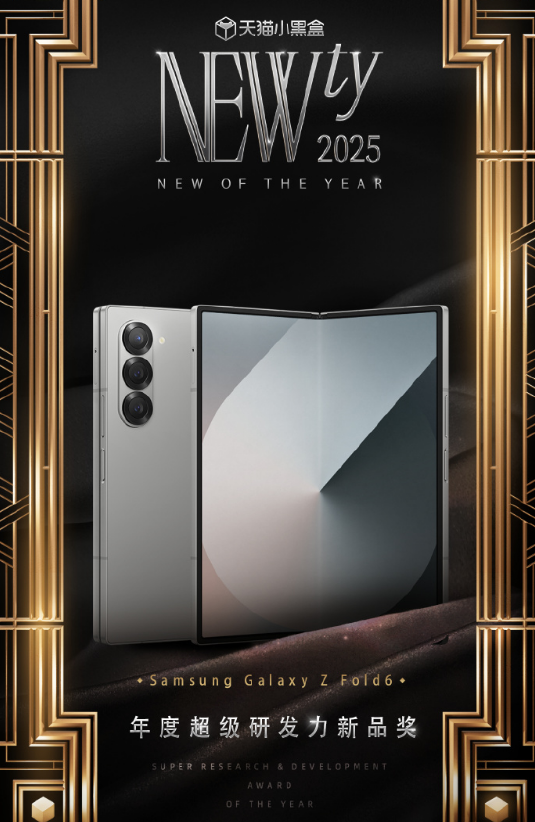 2025Ʒʢ  ֻ 