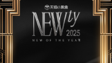 2025Ʒʢ   ֻ 