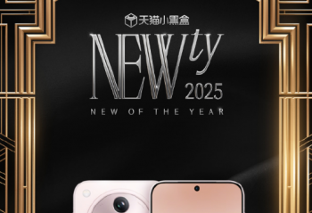 2025Ʒʢ   ֻ 