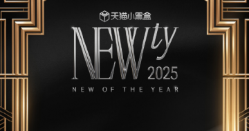 2025Ʒʢ   ֻ 