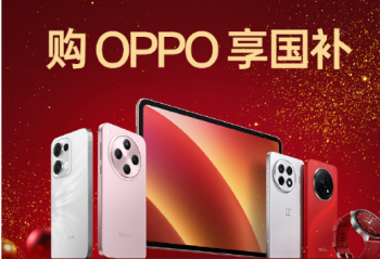 OPPO Ż800Ԫ