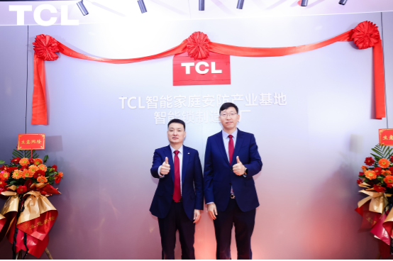 TCLֻأвһ廯ȫ·Ʒϵ