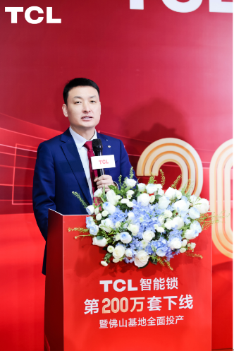 TCLֻأвһ廯ȫ·Ʒϵ